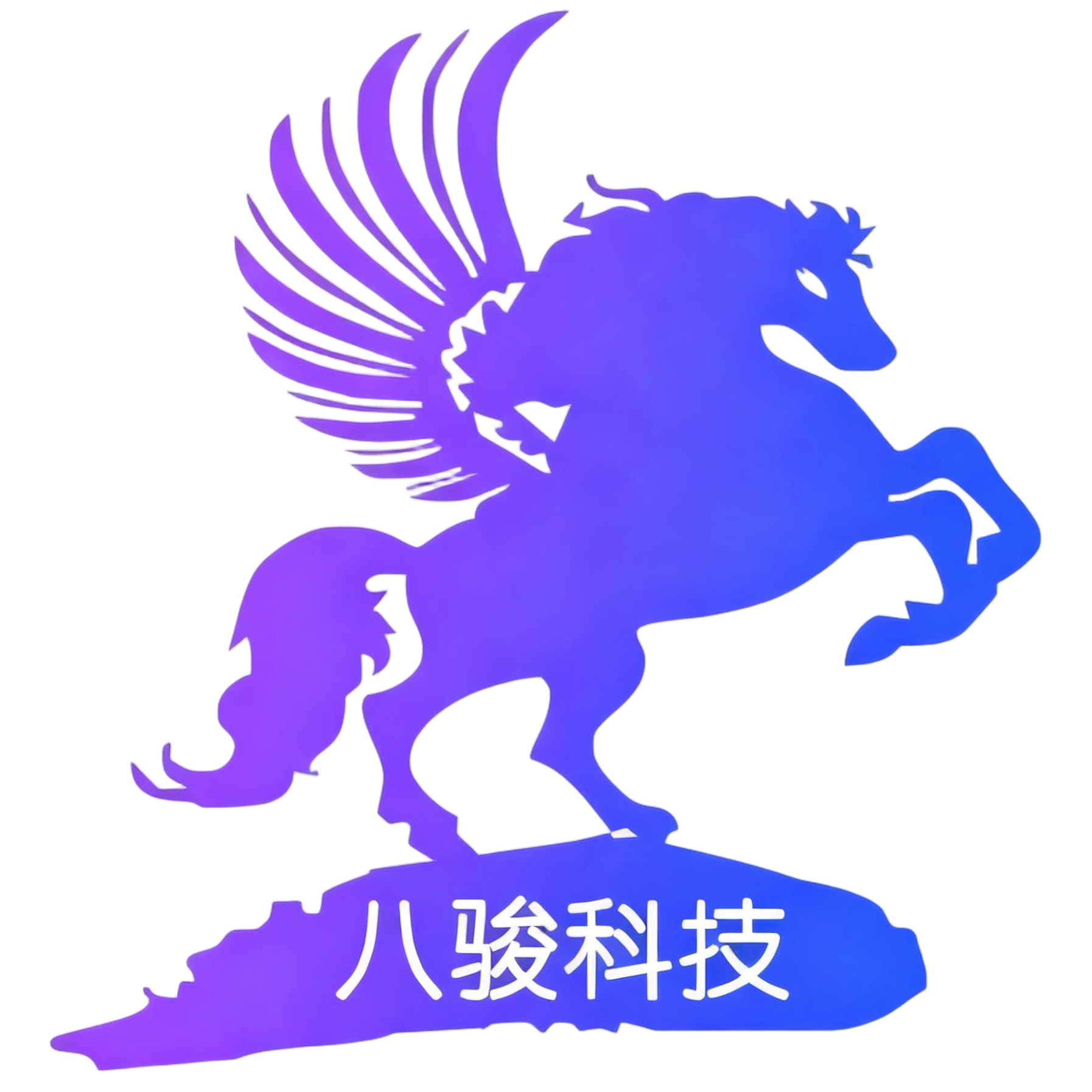 八骏Ai短视频创作系统